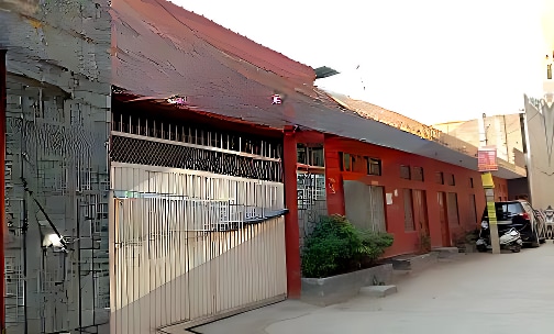 Ram Chandra Sanatan Dharam Modern Public School — photo 1