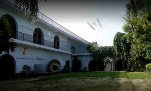Rama Public School — photo 1