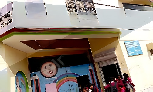 Ran Singh Model Public School — photo 1