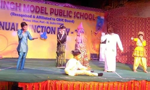 Ran Singh Model Public School — photo 2