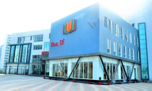 Rao Bharat Singh International School — photo 1