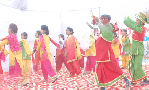 Rao Harchand Memorial Public School — photo 3