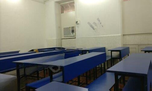 Rao Junior College Of Science — photo 1