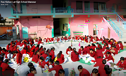 Rao Kishan Lal High School — photo 2