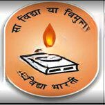 Rao Mehar Chand Saraswati Vidya Mandir logo