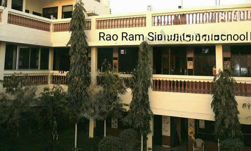 Rao Ram Singh Public School — photo 1