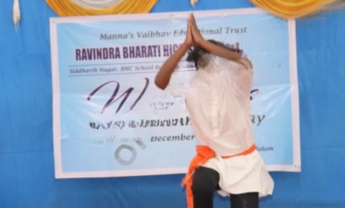 Ravindra Bharati High School And College — photo 4