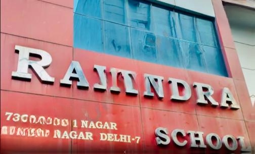 Ravindra Memorial School — photo 1