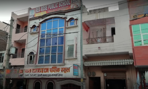Red Rose Public School — photo 1