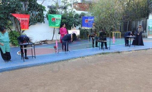 RIMS International School And Junior College — photo 2