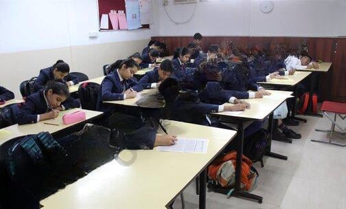 RIMS International School And Junior College — photo 4