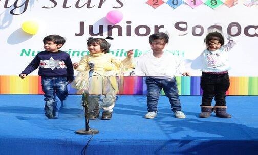 Rising Stars Junior School — photo 3