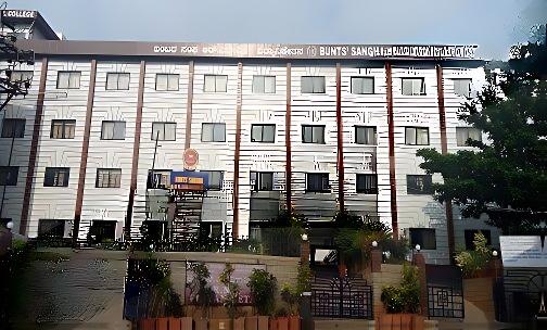 RNS Vidyaniketan — photo 1