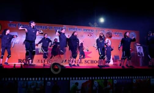 Royal International School — photo 6