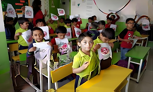 Rudra The Practical School — photo 3