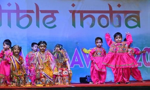 Rudra The Practical School — photo 4