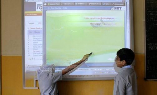 Ryan International School — photo 7