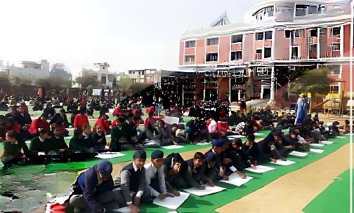 Ryan International School — photo 1