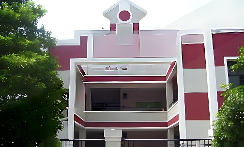Ryan International School — photo 1
