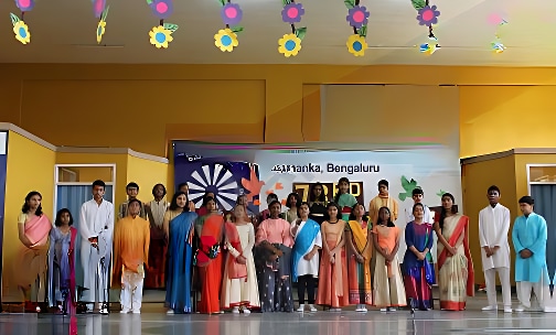 Ryan International School — photo 6