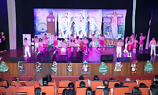 Ryan Shalom Montessori — photo 3