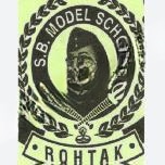 S. B. Model School logo
