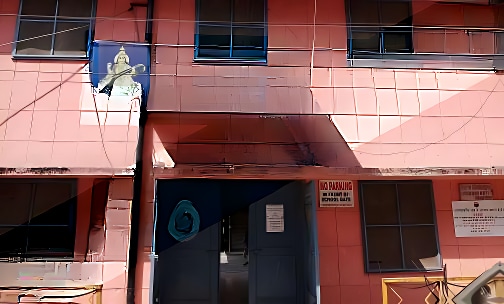 S.D. Public School — photo 1