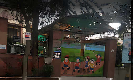 S.H.P. Convent School — photo 1