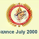 S.N.D. English Medium Public School logo