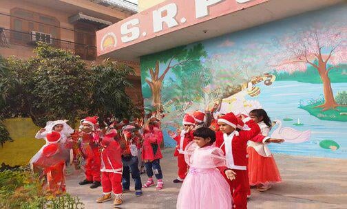 S.R Public School — photo 3