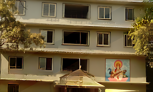 S.R.T. Vidyamandir High School And Junior College — photo 1