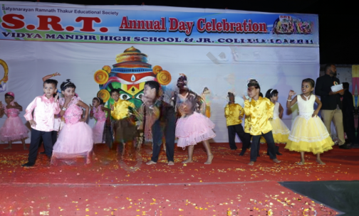 S.R.T. Vidyamandir High School And Junior College — photo 2