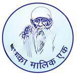 Saai Memorial Girls School logo