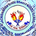 Sachidanand Gyan Bharti Model School logo