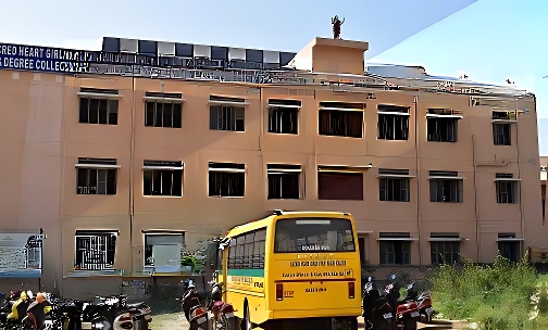 Sacred Heart Girls' PU College — photo 1