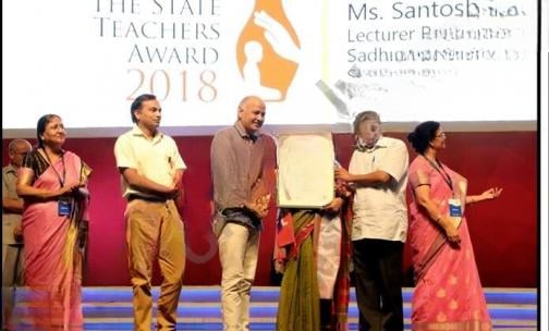 Sadhu Vaswani International School For Girls — photo 4