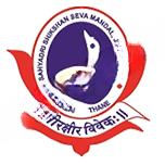 Sahyadri Shikshan Seva Mandal's Arts And Commerce College logo