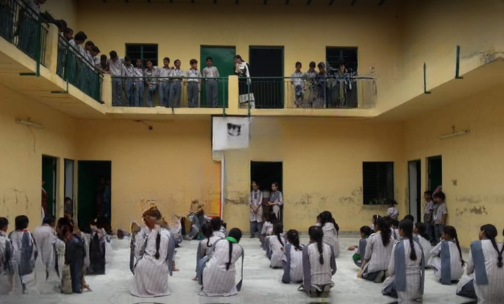 Saifi Public School — photo 1