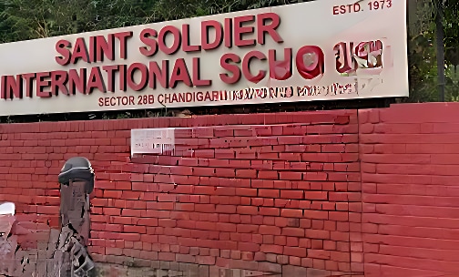 Saint Soldier International School — photo 3