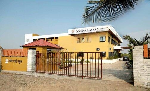 Sameer World School — photo 2