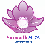 Samsidh Mount Litera Zee School logo