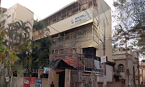 Samved School — photo 1