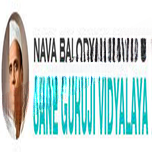Sane Guruji Vidyalaya logo