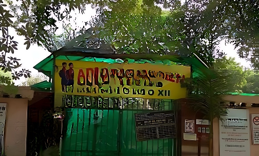Sanjay Bal Vidyalay Senior Secondary Public School — photo 1