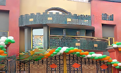 Sanskar Public School — photo 1