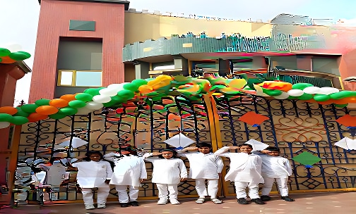 Sanskar Public School — photo 3