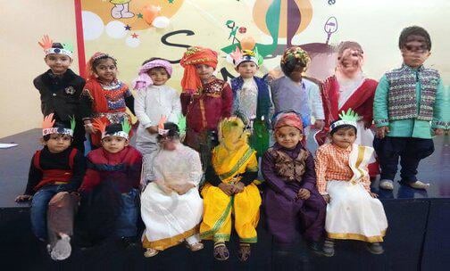 Sanskar Public School — photo 4