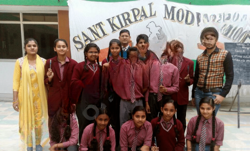 Sant Kirpal Model Senior Secondary School — photo 5