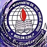 Sant Kirpal Singh Seva Panthi Public Senior Secondary School logo