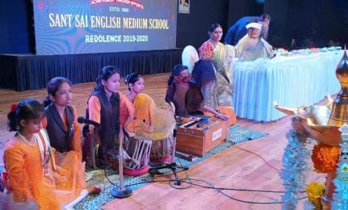 Sant Sai English Medium High School — photo 4